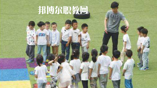 貴州2020年男生初中畢業(yè)上幼師學(xué)校
