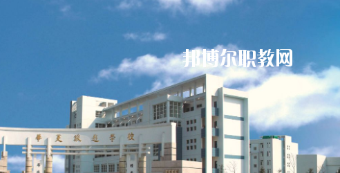 安徽2020年男生讀鐵路學校好不好