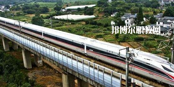 QQ截圖20200824144336