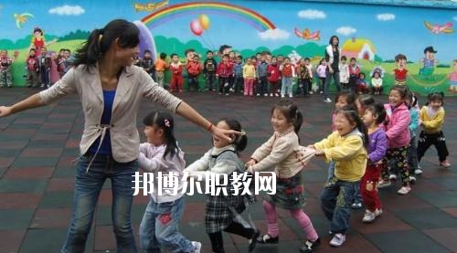 貴州2020年女生上幼師學(xué)校學(xué)什么好