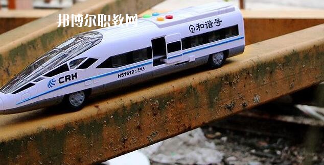 QQ截圖20200824163517