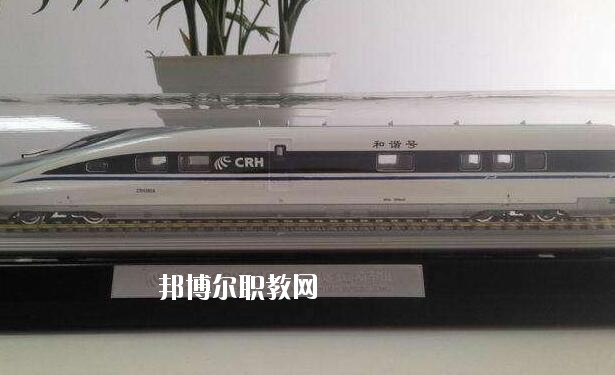 QQ截圖20200824164310