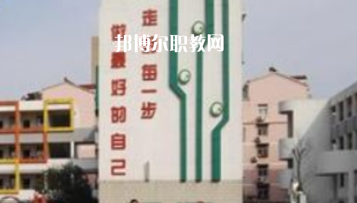 安徽馬鞍山市體育運動學(xué)校2020年報名條件、招生要求、招生對象 