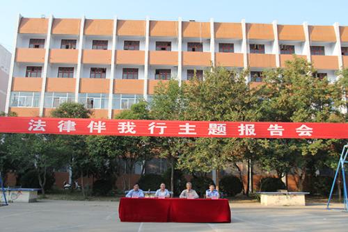 江蘇省新沂中等專(zhuān)業(yè)學(xué)校2020年有哪些專(zhuān)業(yè)
