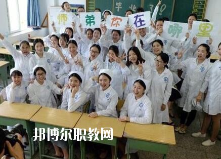 四川2020年比較好的衛(wèi)校大專院校