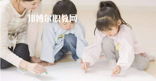 貴州2020年女生讀什么幼師學(xué)校好