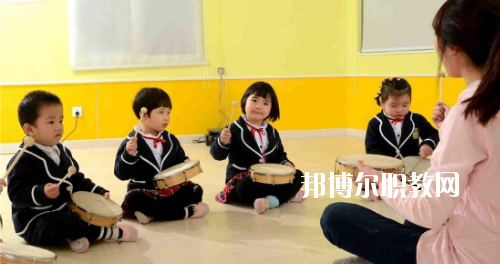 貴州2020年大專幼師學(xué)校有哪些