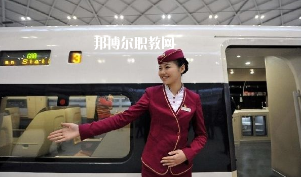 甘肅2020年女生上什么高鐵學(xué)校比較好
