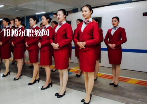 甘肅2020年女生讀高鐵學(xué)校怎么樣