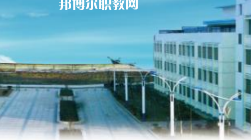 當(dāng)涂經(jīng)貿(mào)學(xué)校2020年報名條件、招生要求、招生對象
