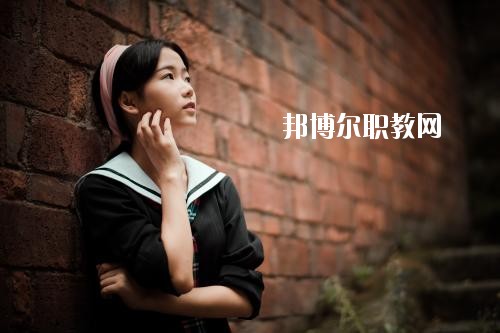 四川2020年哪個大專學(xué)校的幼師學(xué)校好