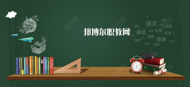 四川2020年女生學幼師學校
