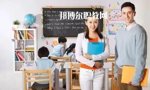 四川2020年以幼師學(xué)校為王牌專(zhuān)業(yè)的大專(zhuān)學(xué)校有哪些