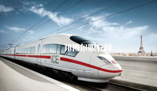 甘肅2020年中專高鐵學校有哪些專業(yè)