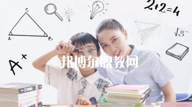 四川2020年幼師學(xué)校適合女生學(xué)嗎