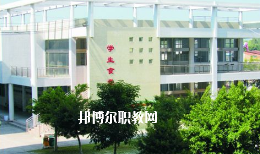 梅縣技工學校2020年學費、收費多少