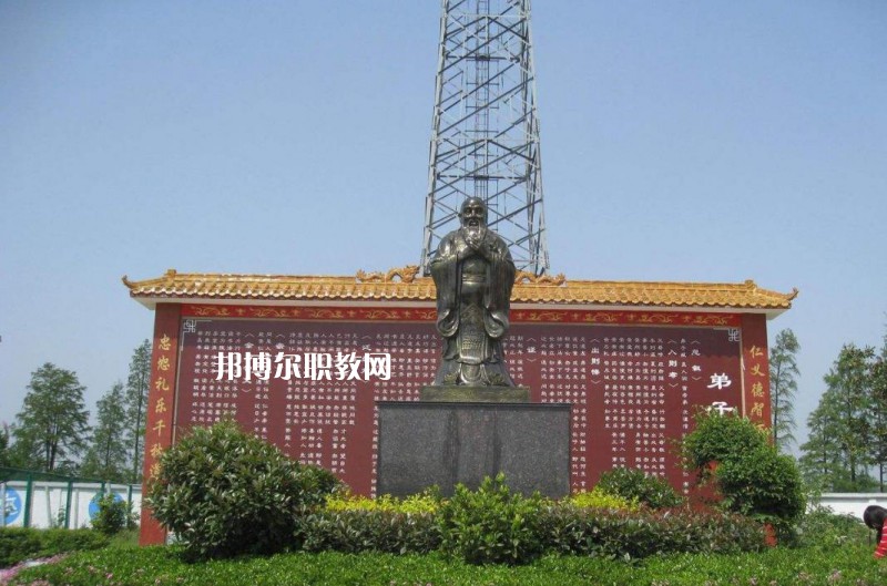 息縣職業(yè)教育中心2021年報名條件、招生要求、招生對象