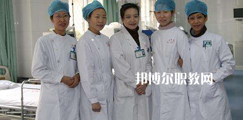 貴陽2020年哪個(gè)大專學(xué)校的衛(wèi)校好