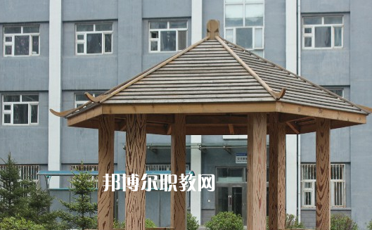 安徽輕工業(yè)干部中等專業(yè)學(xué)校2020年報(bào)名條件、招生要求、招生對象