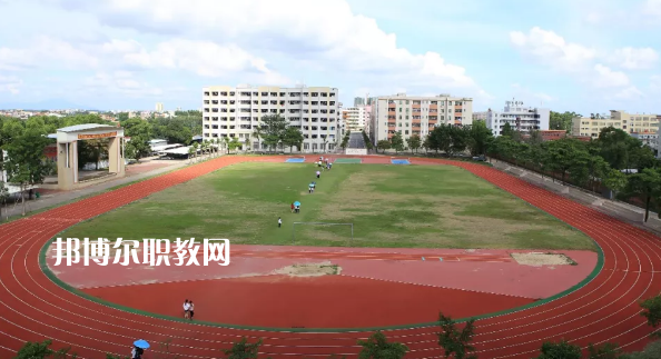 高州第一職業(yè)技術(shù)學(xué)校2020年學(xué)費(fèi)、收費(fèi)多少