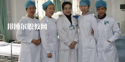 貴陽2020年衛(wèi)校學什么專業(yè)好