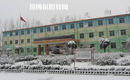 淮北市烈山區(qū)中等專業(yè)學校2020年報名條件、招生要求、招生對象