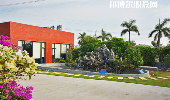 東莞南華職業(yè)技術(shù)學(xué)校2020年報(bào)名條件、招生要求、招生對(duì)象