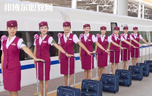 四川2020年哪個大專學(xué)校的鐵路學(xué)校好