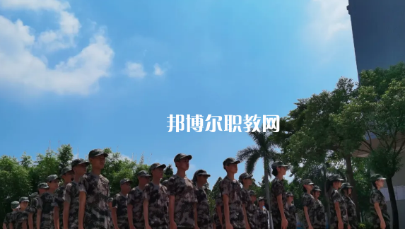 東莞華南職業(yè)技術(shù)學(xué)校怎么樣、好不好