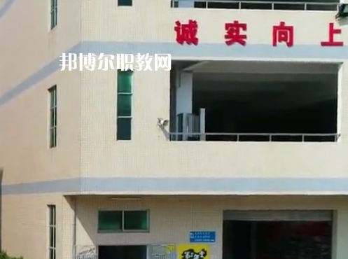 東莞宏達(dá)職業(yè)技術(shù)學(xué)校怎么樣、好不好