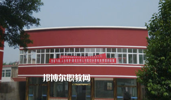 銅陵市財(cái)經(jīng)學(xué)校2021年報(bào)名條件、招生要求、招生對(duì)象 