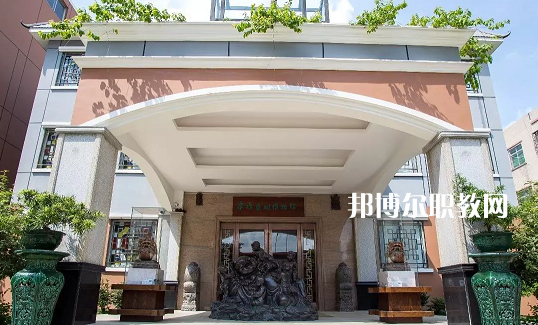 東莞翰倫技工學(xué)校怎么樣、好不好