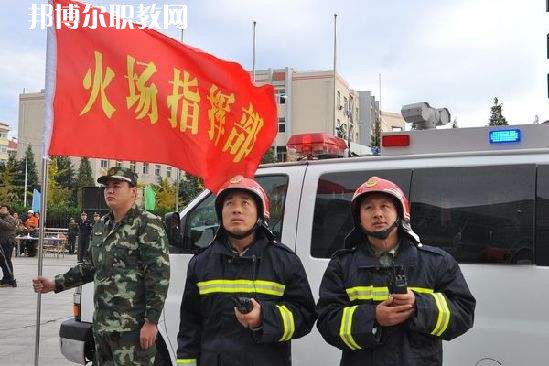 四川2021年初中生有哪些消防技術(shù)工程學校