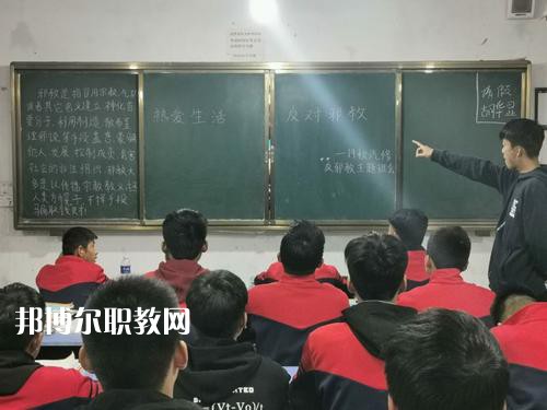 南召縣中等職業(yè)學(xué)校2021年報(bào)名條件、招生要求、招生對(duì)象
