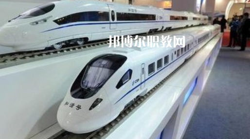 重慶2021年男生上鐵路學(xué)校學(xué)什么專(zhuān)業(yè)好
