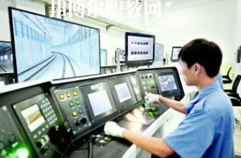 重慶2021年男生上鐵路學校學什么好