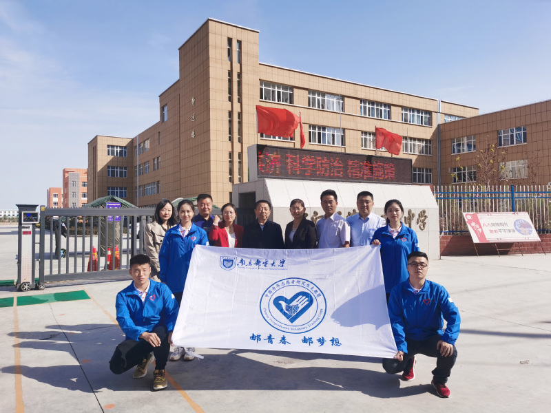 江蘇2021年幼師學(xué)校哪個比較好