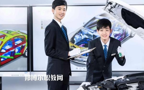 廣東2021年哪個汽修學(xué)校好