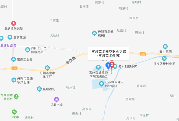常州藝術(shù)高等職業(yè)學校地址在哪里