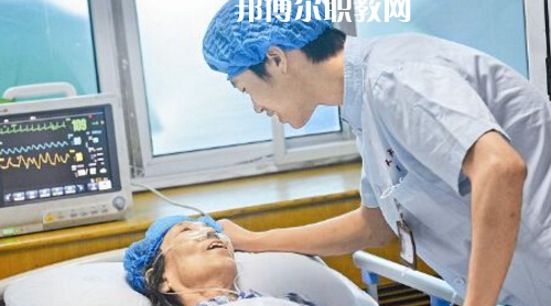 貴陽(yáng)2021年衛(wèi)校學(xué)啥好