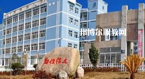 岳西縣技工學(xué)校怎么樣、好不好