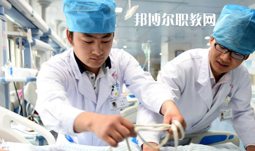 貴陽(yáng)2021年哪家衛(wèi)校好