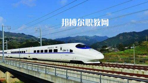 甘肅2020年高鐵學校什么時候開學