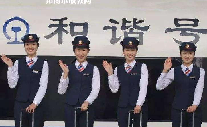 甘肅2020年高鐵學校畢業(yè)是什么學歷