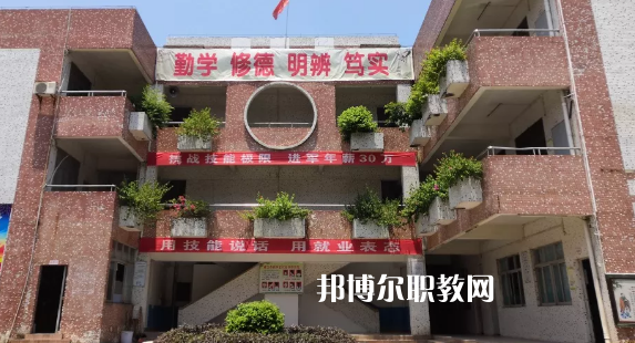 汕頭經貿職業(yè)技術學校2021年招生簡章