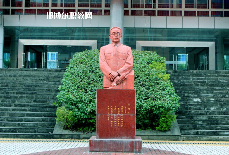 重慶2021年哪些大專(zhuān)學(xué)校有汽修學(xué)校