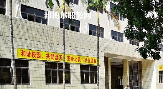汕頭光明理工職業(yè)技術(shù)學(xué)校怎么樣、好不好