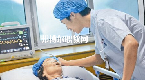 貴陽2021年哪里有衛(wèi)校