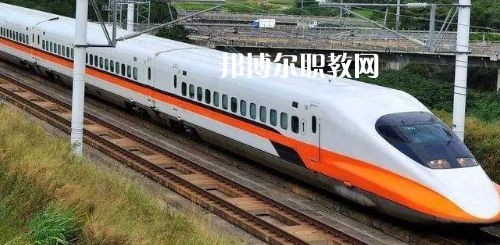 南寧2021年哪個大專學(xué)校的鐵路學(xué)校好