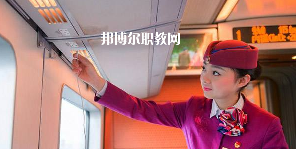 甘肅2020年有成人高鐵學校嗎